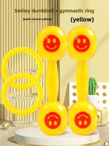 SHENWO | Musical Strength Training Dumbbells for Kids