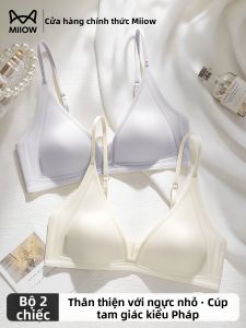 MiiOW | Invisible Small Chest Gathering Bra French Triangle Cup
