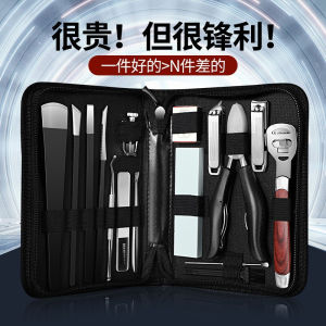 Professional Pedicure Tool Set Three Scissors Nail Clipper Ingrown Toenail Specialized Pruning Shears Foot Care Technician