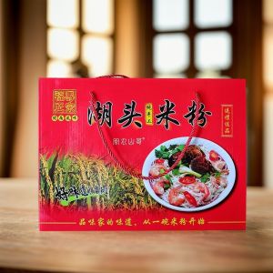 Authentic Handmade Traditional Craft Fujian Speciality Anxi Huatou Fushou Rice Noodles Soup Rice Noodles Dried Goods Gift Box