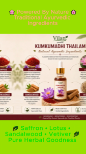 VILAN Kumkumadhi Thailam 20ml | Ayurvedic Beauty Oil | Saffron Face Oil | Natural Herbal Skin Care | Daily Facial Oil