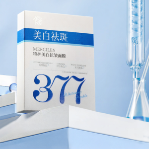 RUYI | Brightening Anti-Dullness Hydrating Moisturizing Skin Toning Firming Face Mask