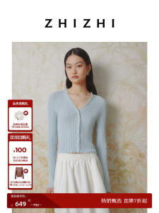 ZhiZhi Womens Knitted V-Neck Cardigan Spring 2025 Tassel Edge Casual Style Slim Fit Pure Cotton Long Sleeve Button up