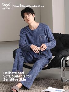 MiiOW | Breathable Cotton Mens Sleepwear Set