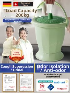 HUALUOLAN | Night Use Portable Toilet Night Urinal for Elderly Pregnant