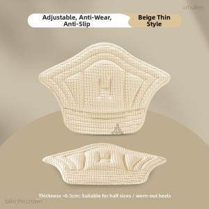 JVBV | Heel Pad for Anti-Blister and Shoe Fit Adjustment