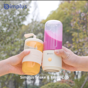 【NEW】Simplus 380mL Portable Blender 1500mAh Long-Lasting Battery Ice Crushing 304 stainless steel 10-blade System 40s Quick Juicing Wireless Juicer Cup Type-C charging ZZJH012