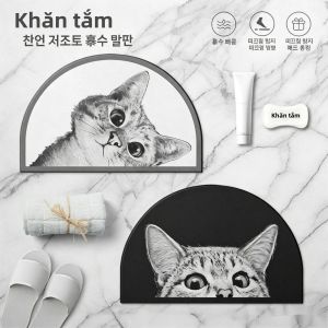 VIKAMA Hoạt Hình Mèo Thảm Chống Trơn Trượt Sàn Cho Ghế Sofa Phòng Khách Phòng Ngủ Trẻ Em Trang Trí Nhà Thoải Mái Thảm Nỉ Có Thể Giặt Bằng Máy Polyester