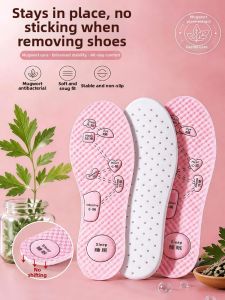 ZHIHAOEN | Anti-Sweat Deodorizing Comfortable Womens Insoles