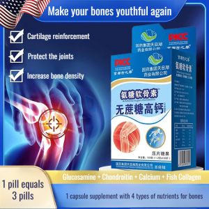 【Joint Protection】Glucosamine Chondroitin Calcium Tablet  Galcium Chewable Tablets Relieve Osteoporosis Leg Cramps 缓解骨质疏松氨糖软骨素钙片
