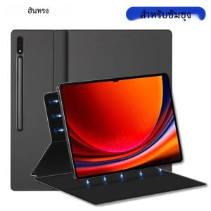 สําหรับ Samsung Galaxy Tab สําหรับ S7 S8 S9 11 S7 Plus S7 FE S8 Plus S9 Plus 12.4 S9 Ultra 14.6 ผู้ถือปากกาฝาครอบแม่เหล็ก