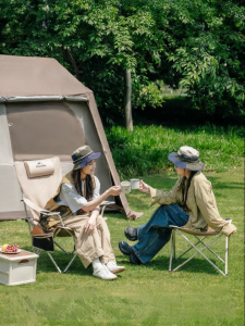 NatureHike | Portable Reclining Camp Chair Separable