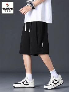 Ice Silk Sports Shorts for Men Summer Thin Breathable Loose Fit Quick Dry Casual Pants Trendy Straight Leg Polyester Fiber