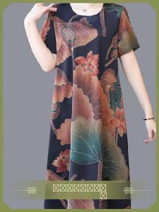 Váy trung niên nữ đẹp V15 - Đầm dự tiệc dạ hội kiểu thời trang cho mẹ cho bà - Shop trung niên cao cấp sang trọng cho người lớn tuổi trung tuổi U40 U50 U60 U70 mặc mùa hè mùa thu giá rẻ Bigsize cỡ lớn