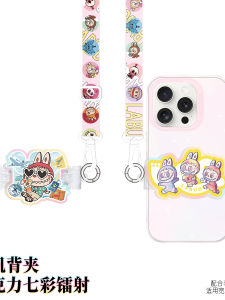 กระเป๋าสะพายข้างโทรศัพท์มือถือ LABUBU สายรัดคอสำหรับเด็กผู้หญิง ป้องกันการสูญหาย สายรัดโทรศัพท์มือถือแบบสะพายข้างสุดน่ารัก