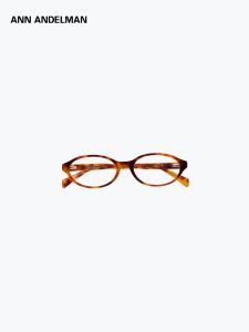 ANN ANDELMAN | Vintage Leopard Print Polarized Sunglasses