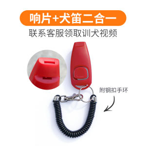 Dog Training Clicker Set Waist Bag Equipment for Border Collie Dog Training Essential Supplies Pet Home Supplies