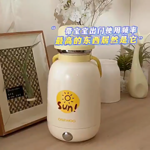Daewoo Large Capacity Electric Hot Water Cup 1.2L Portable Travel Kettle Boiling Water Bottle Heating Cup Large Capacity Thermos Cup Family Gift