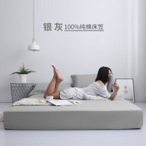 White High-Rise Bed Canopy Single Piece Pure Cotton Mattress Protector Cover 45cm Thick Bedding Accessories Universal Use