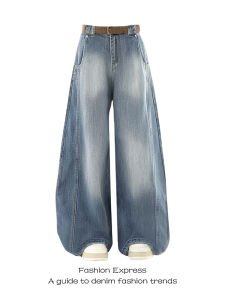 กางเกงยีนส์ทรงตรงขากว้างสไตล์ย้อนยุคสไตล์อเมริกันสำหรับผู้หญิง กางเกงยีนส์ทรงเข้ารูปเอวสูง ทรงขากว้าง ฤดูใบไม้ร่วง 2024