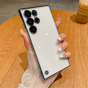 Plated Clear Casing For Samsung Galaxy S24 Ultra S24 Plus S23 Ultra S22 Ultra Frameless Ultra Thin No Frame Transparent Phone Case Hard PC