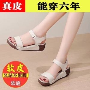 Sporty Thick Heel Sandals Womens Outdoor Wear Summer New Leather Soft Bottom Match Skirts Anti-slip Female Special Offer