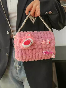 Túi Đeo Chéo Hình Chú Gấu Dâu Tây Dễ Thương DIY Chất Liệu Dệt Bằng Sợi Túi Xách Cầm Tay Quà Tặng Cho Bạn Gái Túi Đeo Chéo Bằng Vải Cotton Mềm