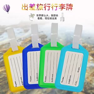 Travel Luggage Tag Accessories Waterproof Plastic Name Address List Contact Information Label Suitcase ID Card Holder