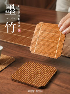 Waterproof Tea Mat New Chinese Style Tea Table Accessories Bamboo Mat Heat Insulation Anti-Scalding Zen Tea Pad Tea Tools
