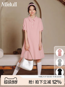 Maternity Dress Spring Summer Polo Shirt Dress Large Size Short Women Summer Style All Stage Pure Color Versatile Maternity Wear