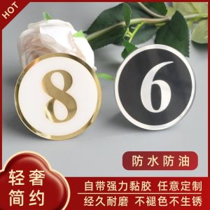 ป้ายตัวเลขโต๊ะอาหารอะครีลิกสีทอง กันน้ำ กันมัน ป้ายตัวเลขห้องอาหาร ป้ายตัวเลขประตูชั้นวางรองเท้า ป้ายตัวอักษรลำลอง ป้ายตัวอักษรห้องประชุม