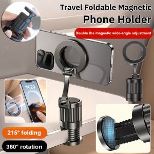 Portable Travel Foldable Magnetic Mobile Phone Holder 360° Rotating Lazy Stand Clip Car Mount Non-slip Desktop Phone Bracket 磁吸桌面手机支架