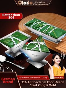 Olodo | Stainless Steel Bamboo Zongzi Molding Tool