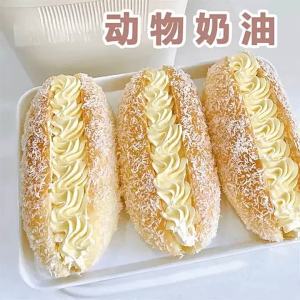 Coconut Cream Filling Freshly Made Bread