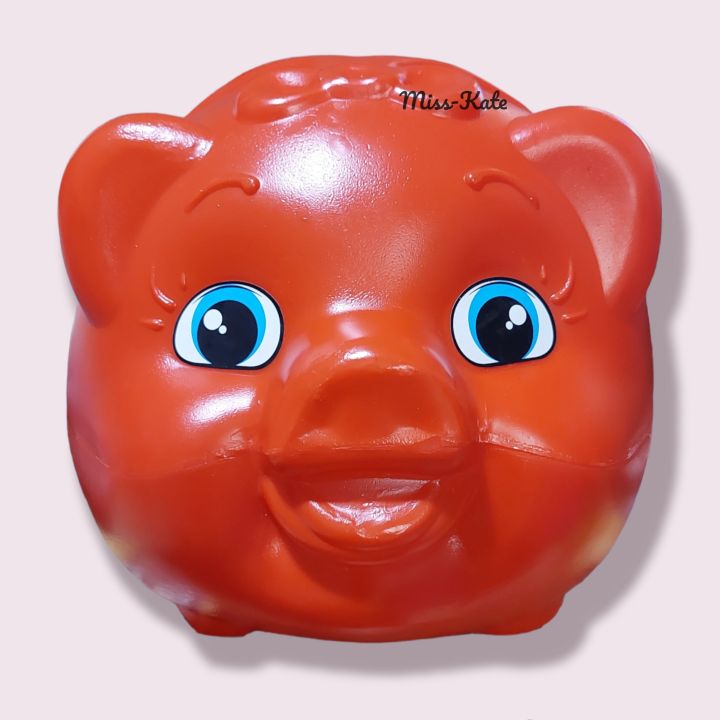 Sulit Ipon Jumbo Piggy Bank Lazada PH
