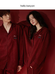 BEIYAN | Luxury New Year Red Couple Pajama Set Long Sleeve Female Big Size for Men Wedding Suit Spring Autumn