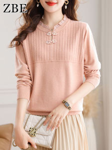 Pink Knitted Sweater Womens Short Style Autumn Winter New Arrival Inner Wear Super Beautiful Top Warmth Emitting round Neck Long Sleeve