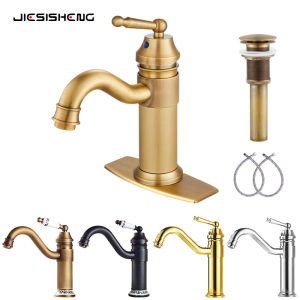 Antique European Brass Bathroom Sink Faucet Cold and Hot Water Single Hole