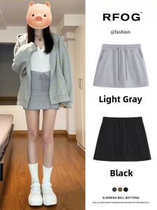 Gray Sporty High Waist Thickened Autumn Winter Short Skirt Womens Casual Drawstring Bodycon Mini Skirt Korean Style Commute