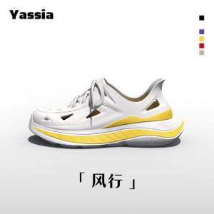 Outdoor Mens Sandals Breathable Anti-Odor Quick-Drying Beach Shoes Shock Absorption Wear-Resistant Stream Trudging Shoes