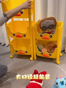 Save Mall Rak Kartun Bebek Penyimpanan Buku Mainan Anak Rak Penyimpanan Barang Bayi Rak Penyimpanan Kartun Multifungsi