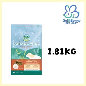 OXBOW Forage Wise Adult Guinea Pig Food - 1.81KG