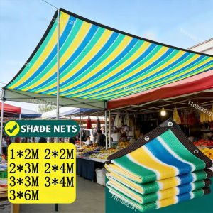 HDPE sunshade net garden plants UV protection sunshade outdoor sunshade swimming pool sunshade 75-80%