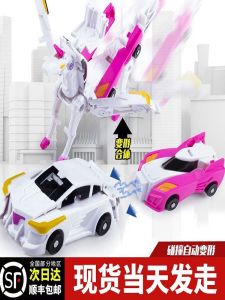 ร้านขายของเล่นเด็กที่เป็นที่นิยมในโซเชียลมีเดีย รถม้ารุ่นตัวอย่าง ของเล่นอเนกประสงค์สำหรับเด็ก อุปกรณ์การเล่นแบบแบ่งแยกและรวมตัวกัน