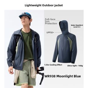 Beneunder | Waterproof Breathable Sun Protection Jacket