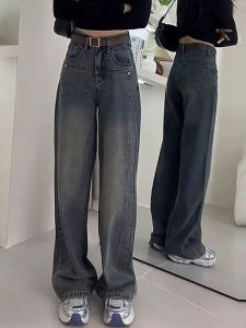 กางเกงยีนส์ทรงหลวมเอวสูง กางเกงขายาวทรงตรง ผ้าฝ้ายผสมโพลีเอสเตอร์ กางเกงขายาวทรงหลวมสไตล์ย้อนยุคสำหรับผู้หญิง แฟชั่นฤดูใบไม้ร่วง