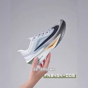 Nike | Giày Chạy Bộ Marathon Thông Gió