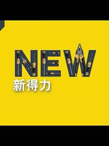 deli | Hexagonal Shank Brazed Dry Ceramic Tile Diamond Drill Bit 5-16mm Hole Saw Marble Ceramic Granite Porcelain Cup Saw Hole Opener