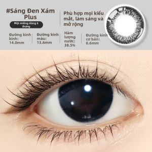 HITOMI | Mắt Kính áp Tròng Màu Nâu Đường Kính Nhỏ Thiên Nhiên 6 Tháng