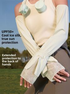 Miiow | Ice Silk Lace Splice Sun Protection Sleeve Outdoor Cycling UV Protection Cool Sensation Black Women Summer Cat Person MiiOW